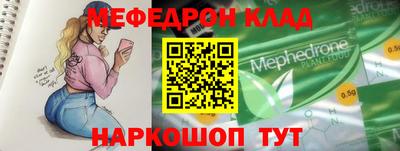 гидропоника Комсомольск-на-Амуре