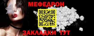 гидропоника Комсомольск-на-Амуре