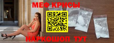 гидропоника Комсомольск-на-Амуре
