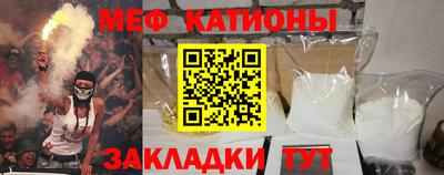 спайс Коммунар