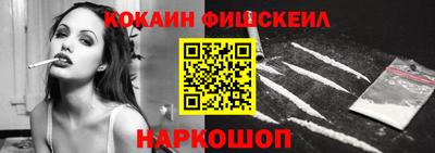 спайс Коммунар