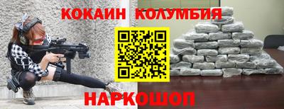 гидропоника Комсомольск-на-Амуре