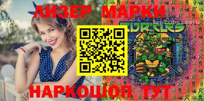 мет Конаково