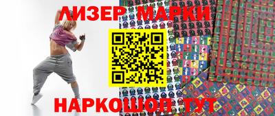 гидропоника Комсомольск-на-Амуре