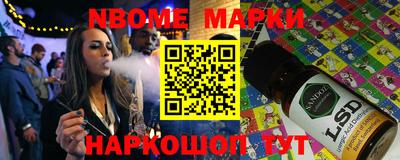 мет Конаково