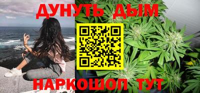 мет Конаково
