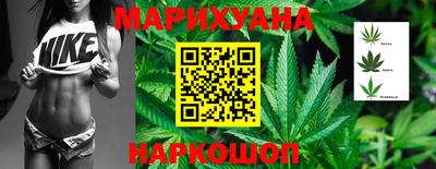 гидропоника Комсомольск-на-Амуре