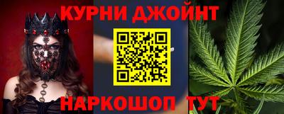 гидропоника Комсомольск-на-Амуре