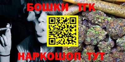 гидропоника Комсомольск-на-Амуре