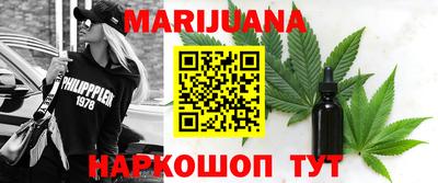 спайс Коммунар