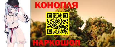 гидропоника Комсомольск-на-Амуре