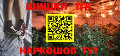 мет Конаково