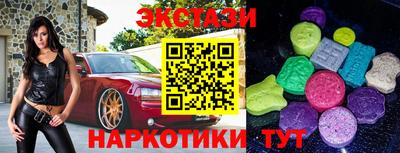 мет Конаково