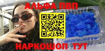 спайс Коммунар
