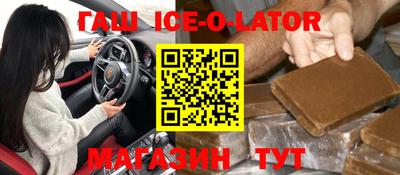 гидропоника Комсомольск-на-Амуре