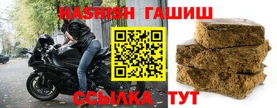 гидропоника Комсомольск-на-Амуре