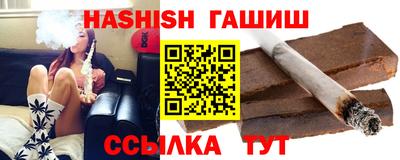 мет Конаково