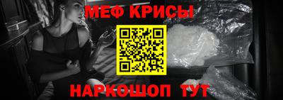 гидропоника Комсомольск-на-Амуре